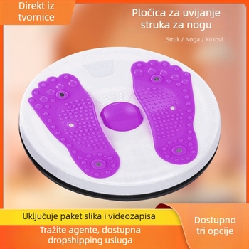 Disk za trbušne mišiće 510 Twist Plate, sklopiva, 600 g, PP + magnetne perle, za ured, dom i vanjsku upotrebu