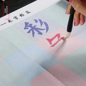 Platno za vodeno pisanje za djecu – Serija vježbi kaligrafije, ne tkana tkanina, pravokutni oblik, 0,02 kg