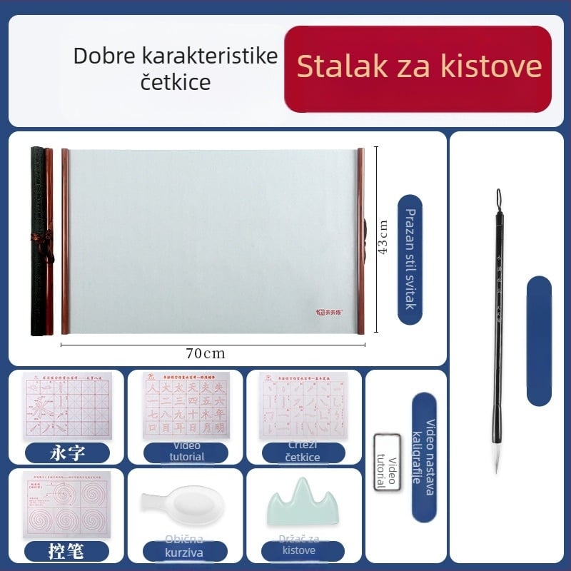 Set kaligrafije za početnike s platnom za vodopis i osi za navlačenje (Serija: Water Writing Cloth; Materijal: Print Oxford platno; Svrha: Prakticiranje kaligrafije; Oblik: Pravokutnik)