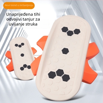 ABS disk za okretanje struka – kućni fitness uređaj za oblikovanje tijela uz tiši masažni program