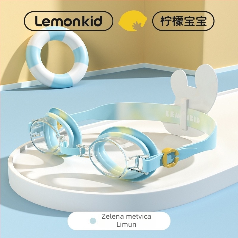 Lemon Baby dječje plivačke naočale, vodootporne, anti-fog, HD PC leće