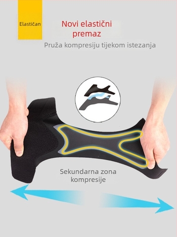 Gležan štitnik za sport – protiv uganuća, podrška oporavku, poliestersko vlakno, za nogomet