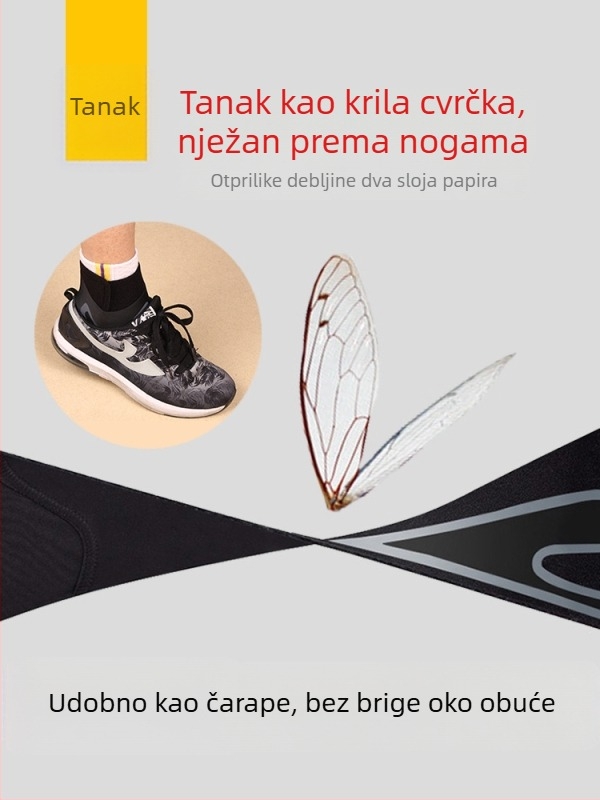 Gležan štitnik za sport – protiv uganuća, podrška oporavku, poliestersko vlakno, za nogomet