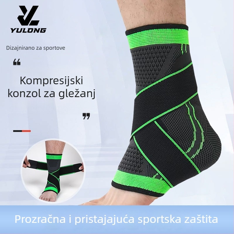 Nothing Najlonska ortoza gležnja – Univerzalna potpora gležnja za košarku, fitness i biciklizam