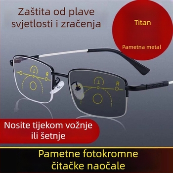 Naočale za čitanje s progresivnim višefokusalnim, anti-plavo svjetlo, memorijska titanijska polu-okvira, PC leće