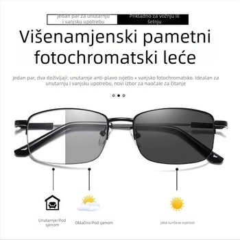 Naočale za čitanje s progresivnim višefokusalnim, anti-plavo svjetlo, memorijska titanijska polu-okvira, PC leće