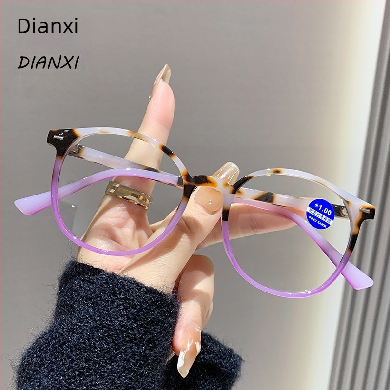 Nove čitačke naočale – zaštita od plave svjetlosti, HD jasnoća, okrugli okvir, PC leće, proljeće 2025