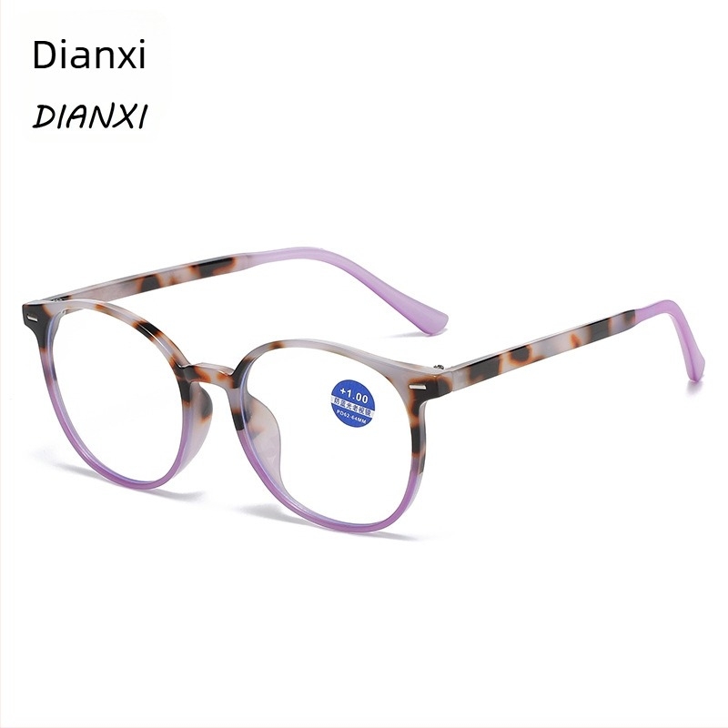 Nove čitačke naočale – zaštita od plave svjetlosti, HD jasnoća, okrugli okvir, PC leće, proljeće 2025