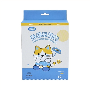 Navlake za obuću od netkanog materijala, ojačane, protuklizne, zaštita od prašine, otporne na habanje