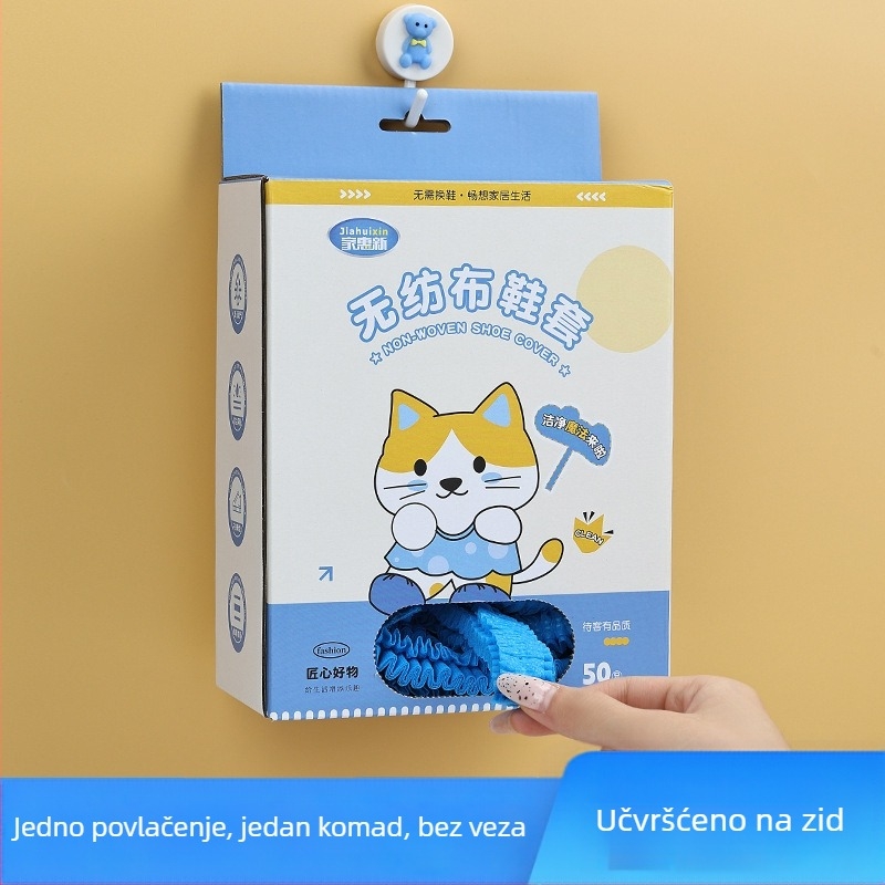 Navlake za obuću od netkanog materijala, ojačane, protuklizne, zaštita od prašine, otporne na habanje