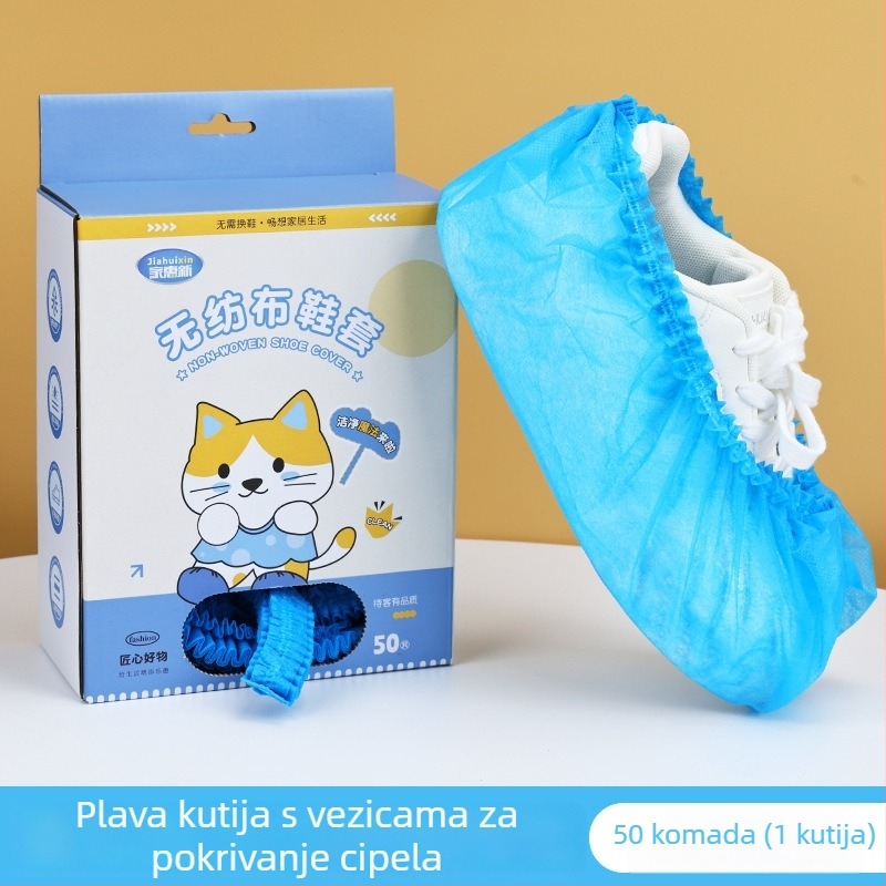 Navlake za obuću od netkanog materijala, ojačane, protuklizne, zaštita od prašine, otporne na habanje