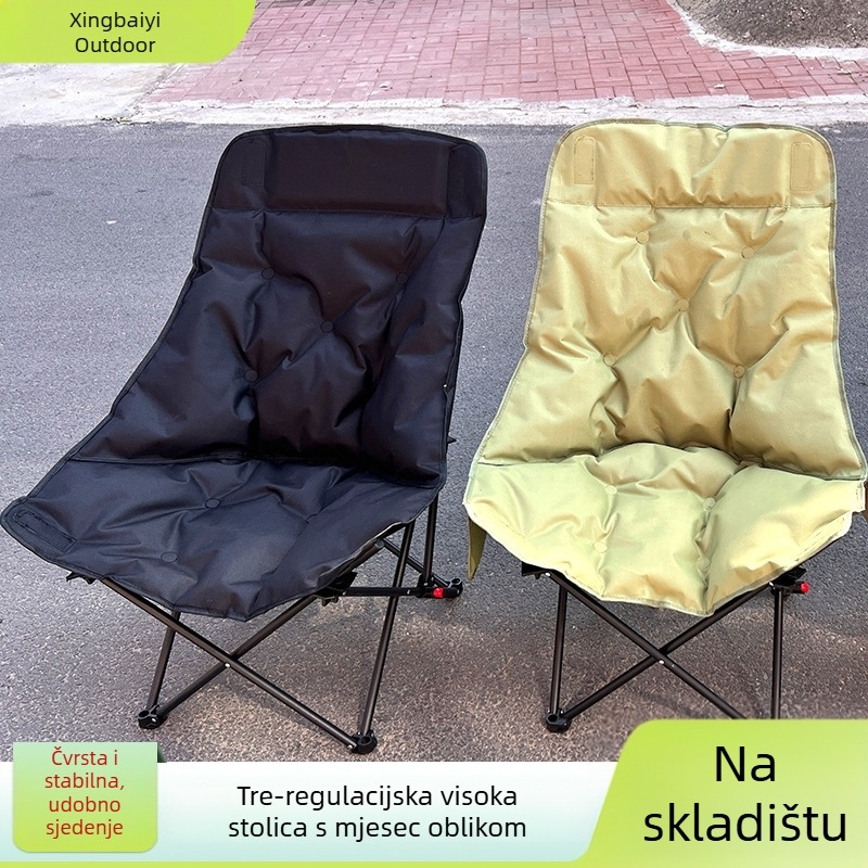 Sklopivi Moon stol s visokim naslonom, trostupanjskom podlogom, Oxford platno, za kampiranje i piknik