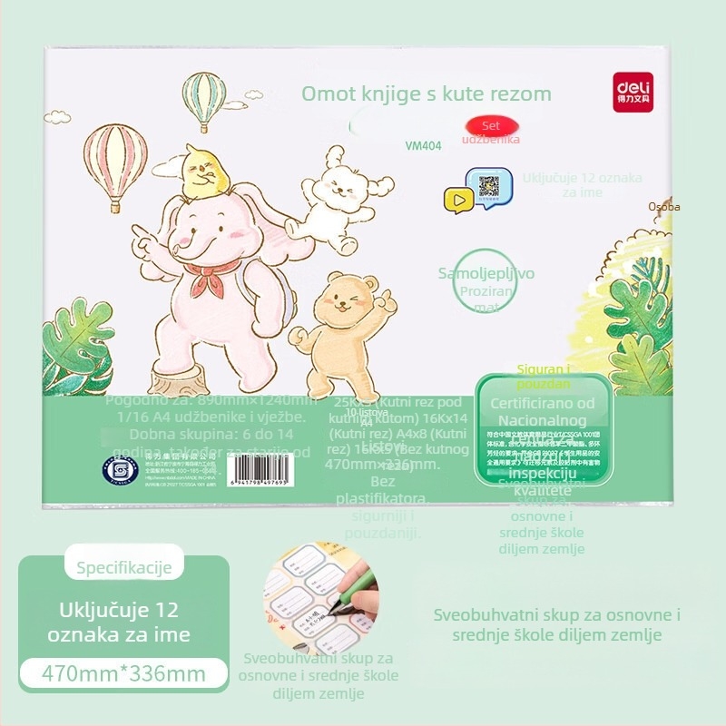 Deli naslovnice za knjige, od Kraft papira, prozirne, kompletni set za prvi razred, debeli mat zaštitni omoti