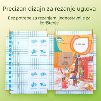 Hobby prozirna samoljepljiva naslovnica za knjigu, od plastike, vodootporna i otporna na habanje