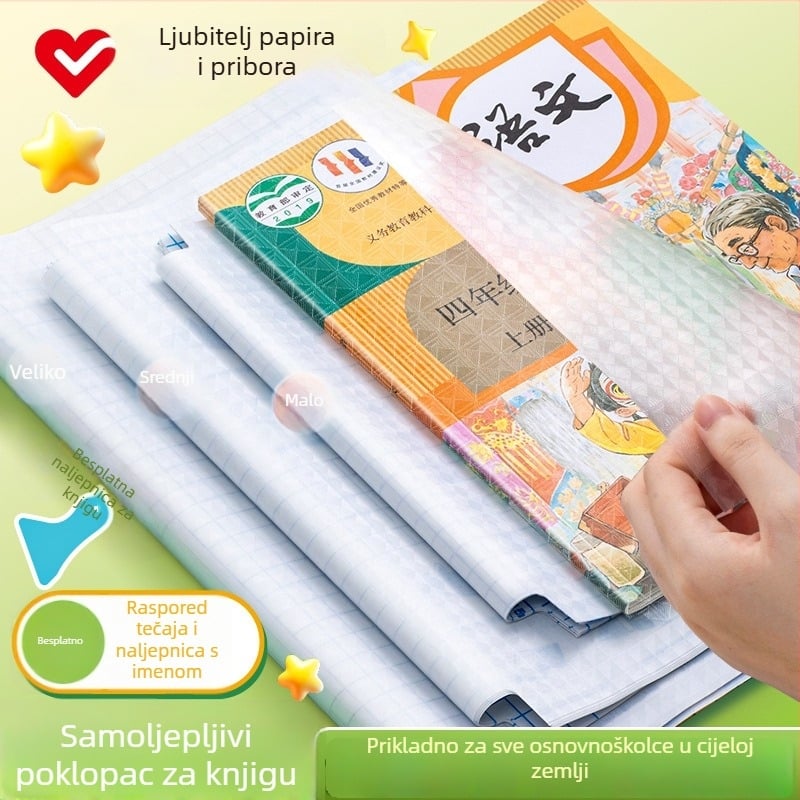 Hobby prozirna samoljepljiva naslovnica za knjigu, od plastike, vodootporna i otporna na habanje