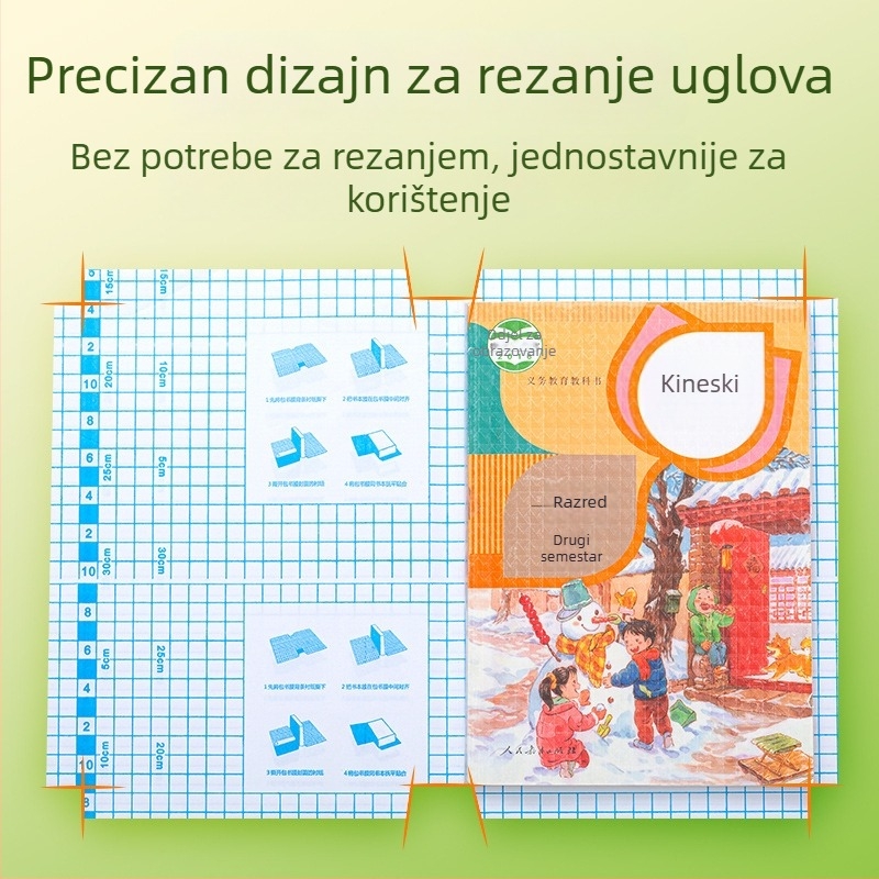 Hobby prozirna samoljepljiva naslovnica za knjigu, od plastike, vodootporna i otporna na habanje