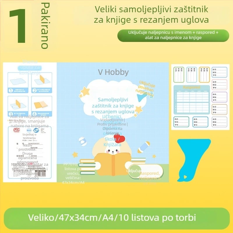 Hobby prozirna samoljepljiva naslovnica za knjigu, od plastike, vodootporna i otporna na habanje