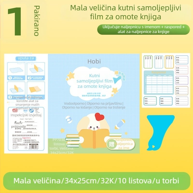 Hobby prozirna samoljepljiva naslovnica za knjigu, od plastike, vodootporna i otporna na habanje
