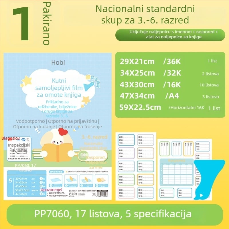 Hobby prozirna samoljepljiva naslovnica za knjigu, od plastike, vodootporna i otporna na habanje