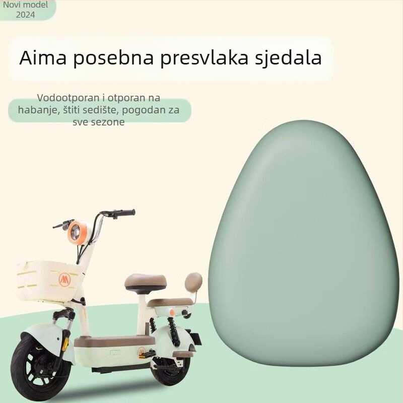 Navlaka za sjedalo električnog skutera — umjetna koža, Rhino, univerzalna prilagodba, sve sezone, bez punila