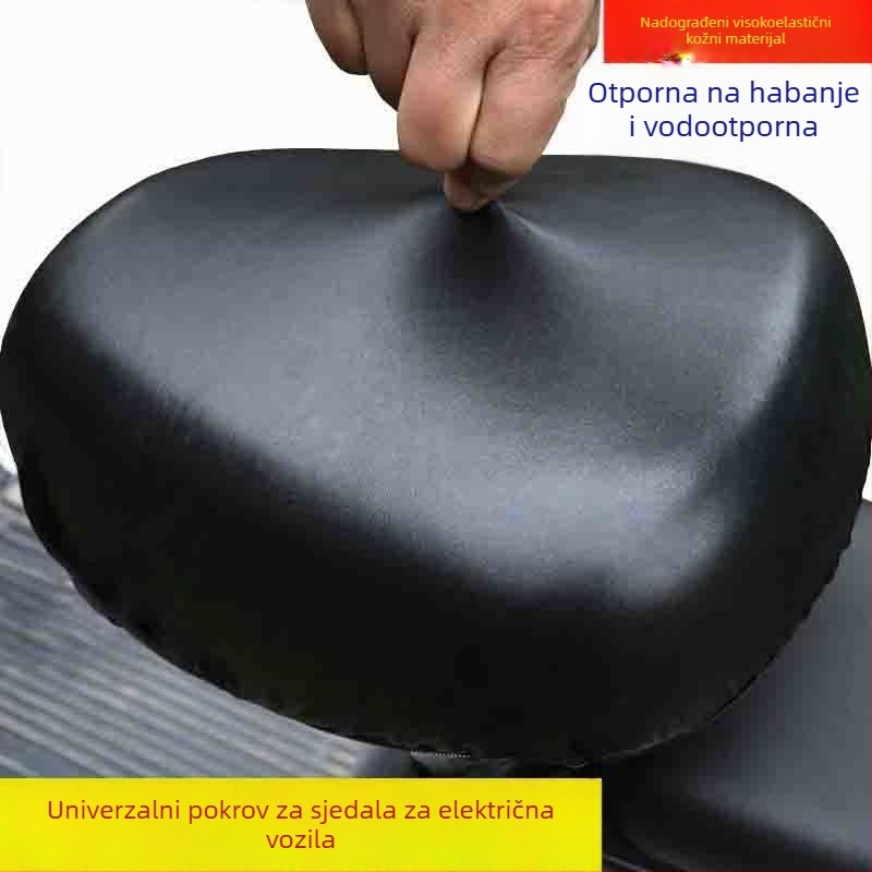 Navlaka za sjedalo električnog skutera — umjetna koža, Rhino, univerzalna prilagodba, sve sezone, bez punila