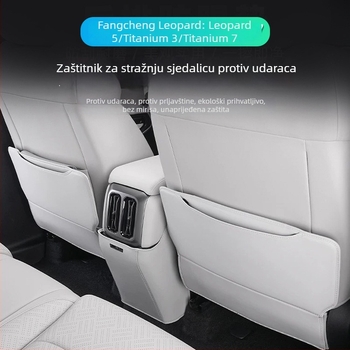 Zaštitni naslon za stražnju sjedalu automobila — koža, punilo od spužve, tisk loga, prilagodljivo, pogodno za sve sezone.