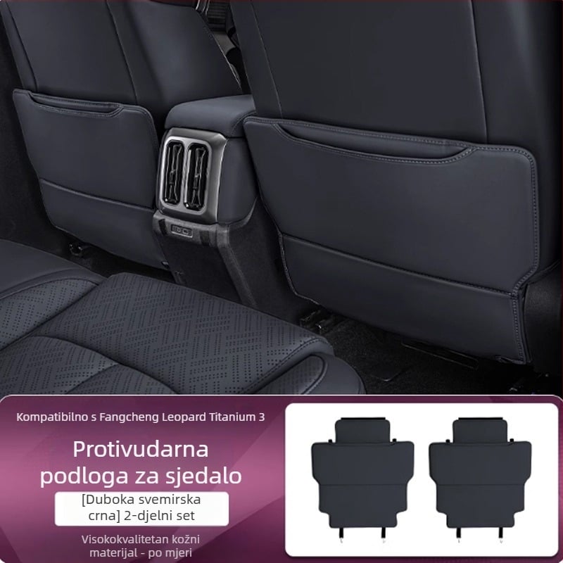 Zaštitni naslon za stražnju sjedalu automobila — koža, punilo od spužve, tisk loga, prilagodljivo, pogodno za sve sezone.