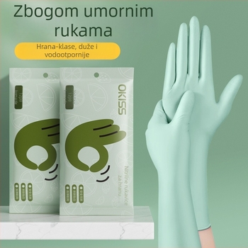 Okiss nitril rukavice za kuhanje, deblje, prehrambena kvaliteta, 50 kom u kutiji, porijeklo Zhejiang