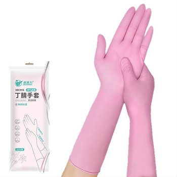 Nitril rukavice za kuhinju i kućanske poslove, debele i izdržljive