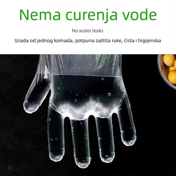 Jednokratne PE rukavice, prehrambene kvalitete, kuhinjska upotreba, pakiranje 100 kom, prozirne, debljina 0.05-0.1 mm