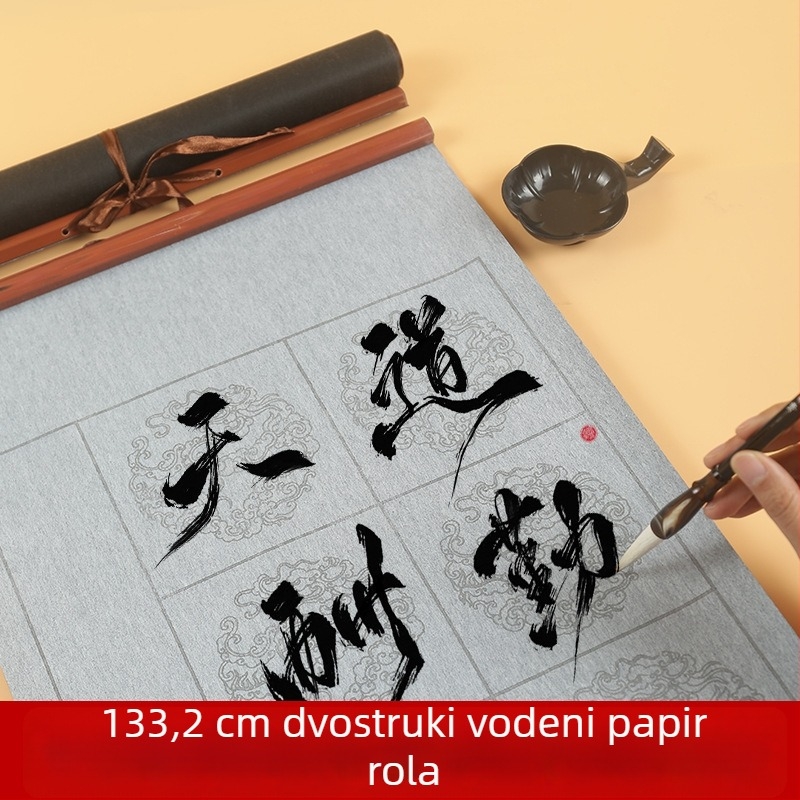 Rolna od neprozivne tkanine za vodeno pisanje, kaligrafija, pravokutni oblik, brend Practice Every Day