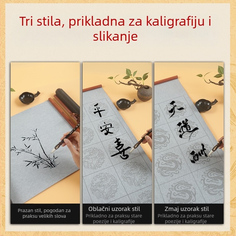 Rolna od neprozivne tkanine za vodeno pisanje, kaligrafija, pravokutni oblik, brend Practice Every Day