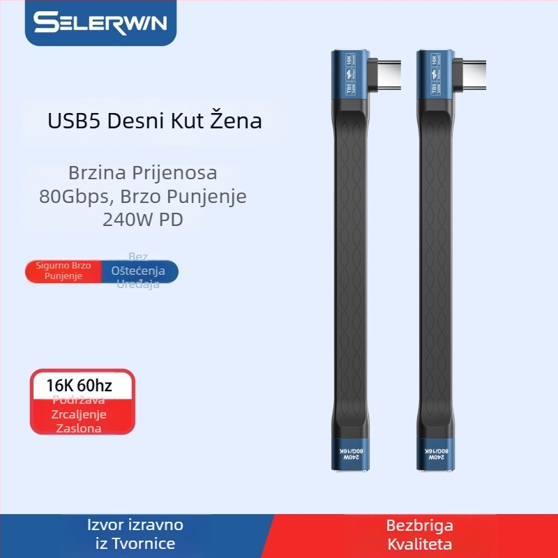 Prilagođeni USB-C na USB-C kabel 240W — Thunderbolt 80Gbps prijenos podataka, brzo punjenje