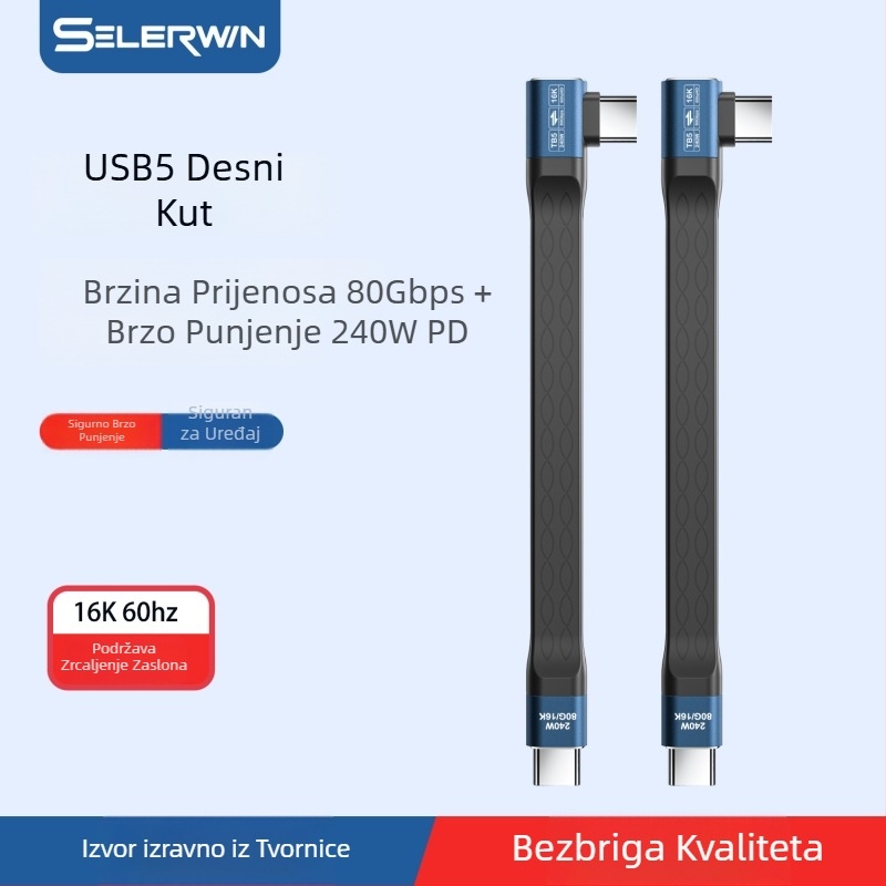 Prilagođeni USB-C na USB-C kabel 240W — Thunderbolt 80Gbps prijenos podataka, brzo punjenje