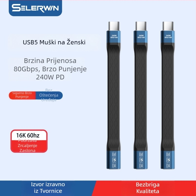 Prilagođeni USB-C na USB-C kabel 240W — Thunderbolt 80Gbps prijenos podataka, brzo punjenje