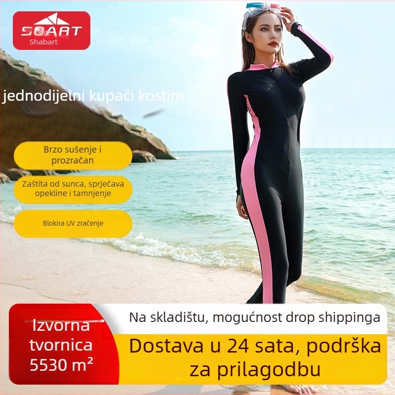 SBART jednodijelni kupaći kostim – unisex, najlon, brzo suši, uzorak u usklađenoj boji
