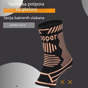 Gležnja potpora pletena s bakrenim ionima, prozračna elastična kompresija, za košarku
