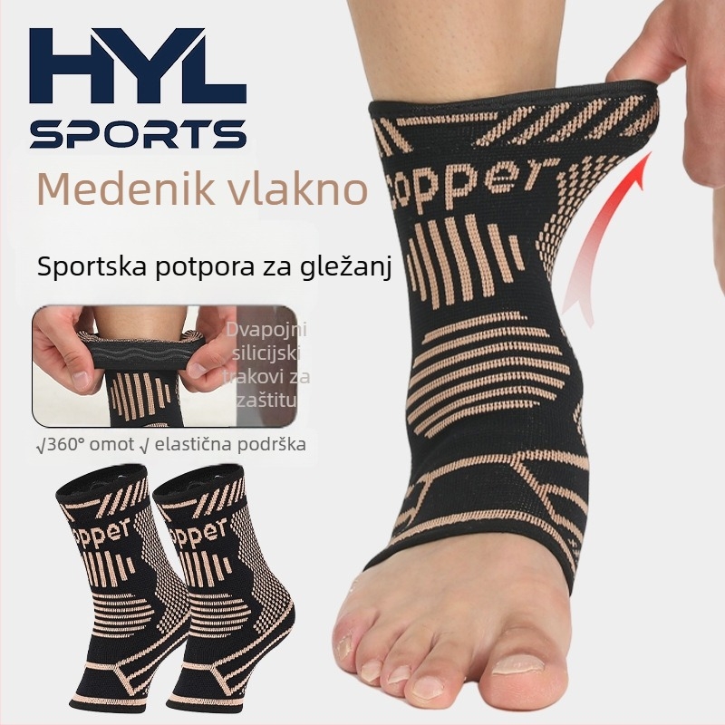 Gležnja potpora pletena s bakrenim ionima, prozračna elastična kompresija, za košarku