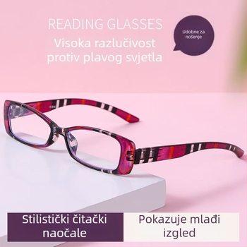 Ženske naočale za čitanje s protiv plavog svjetla, kvadratni puni okvir, leće AC, UV zaštita, za vid blizu i daleko