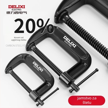 G-oblik stolarska skoba, teška metalna skoba za izradu namještaja i kućne radionice