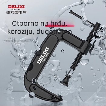 G-oblik stolarska skoba, teška metalna skoba za izradu namještaja i kućne radionice