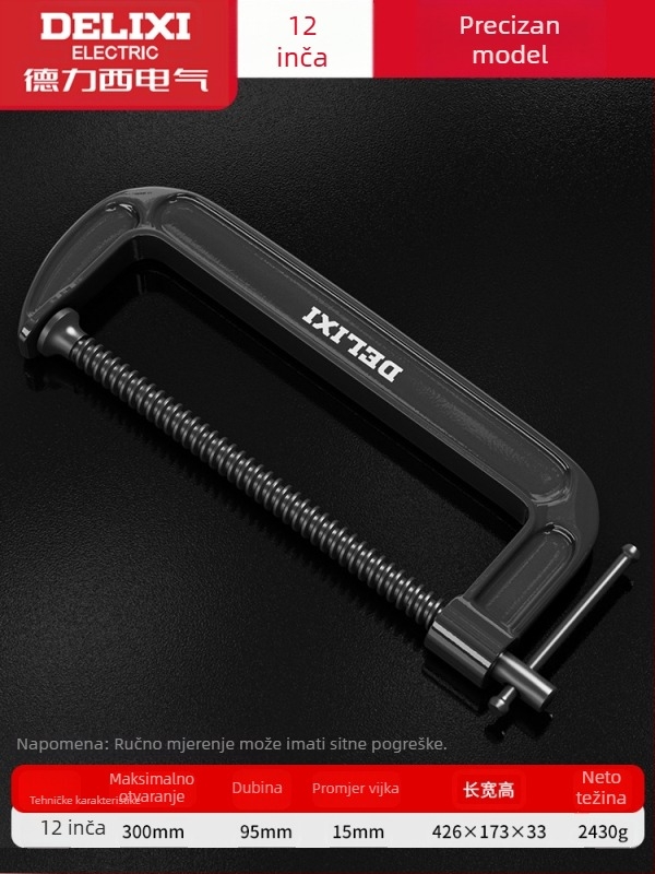 G-oblik stolarska skoba, teška metalna skoba za izradu namještaja i kućne radionice