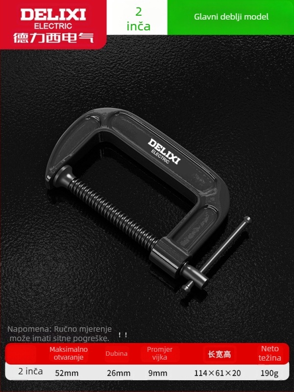 G-oblik stolarska skoba, teška metalna skoba za izradu namještaja i kućne radionice