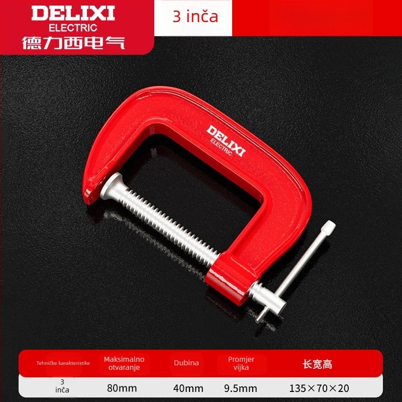 G-oblik stolarska skoba, teška metalna skoba za izradu namještaja i kućne radionice