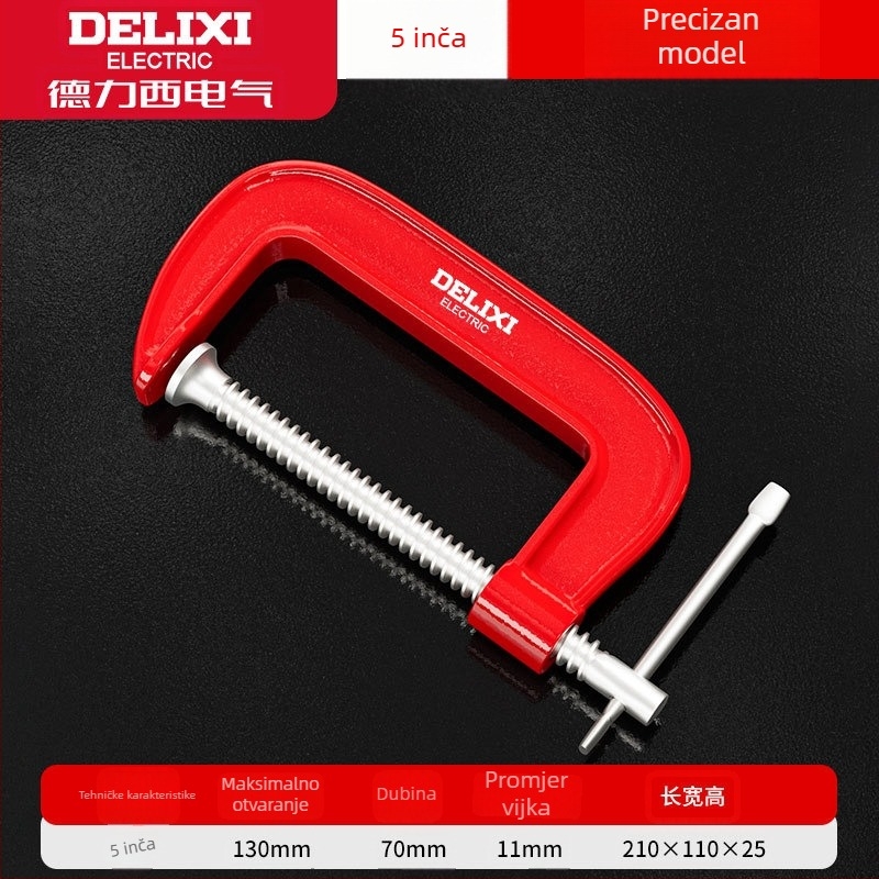 G-oblik stolarska skoba, teška metalna skoba za izradu namještaja i kućne radionice