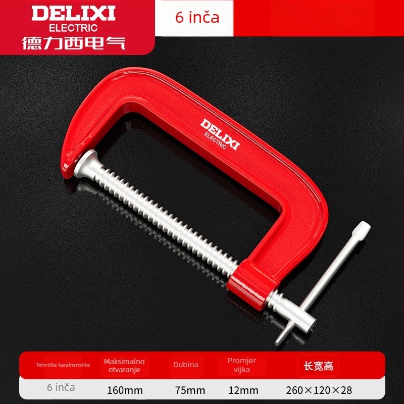 G-oblik stolarska skoba, teška metalna skoba za izradu namještaja i kućne radionice