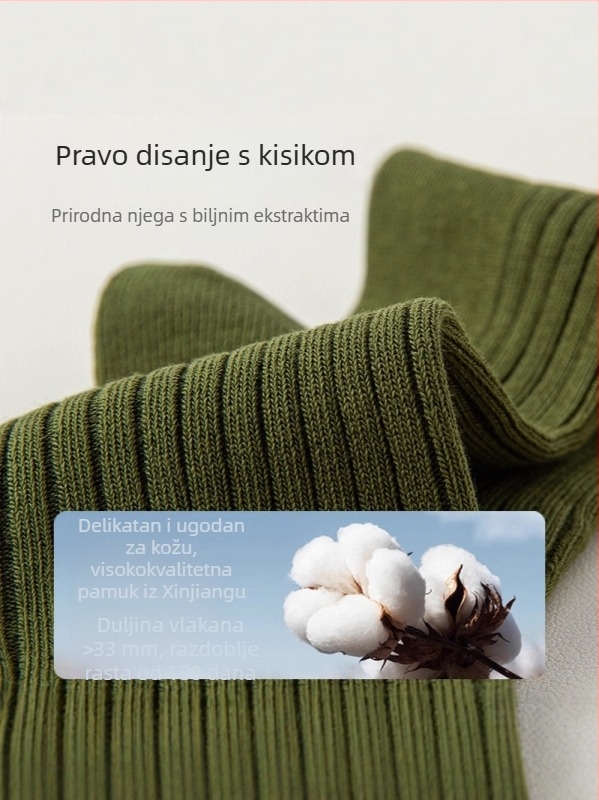 Dječje pamucne čarape za jesen i zimu, dvostruko pletivo, prirodna drvena boja, srednje dužine, za uzrast 6–12 godina.