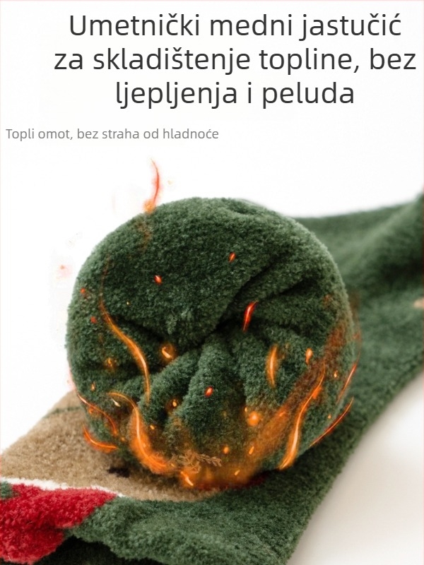 Dječje čarape za zimu, unisex, Jacquard pletenje, dvostrani baršun, bezšivni vrh prsta, srednja debljina, srednja dužina potkoljenice, dišuće i upijaju vlagu, motiv cartoon/slova, 85,6% poliester.