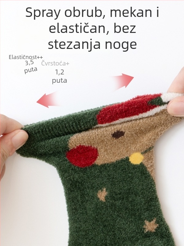 Dječje čarape za zimu, unisex, Jacquard pletenje, dvostrani baršun, bezšivni vrh prsta, srednja debljina, srednja dužina potkoljenice, dišuće i upijaju vlagu, motiv cartoon/slova, 85,6% poliester.