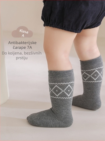 Nemobaby dječje čarape do koljena od pamuka, antibakterijske, prozračne, ručno šivani rubovi